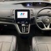nissan serena 2017 -NISSAN--Serena DAA-GFNC27--GFNC27-005595---NISSAN--Serena DAA-GFNC27--GFNC27-005595- image 3