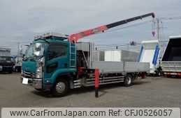 isuzu forward 2015 -ISUZU--Forward SPG-FSR90S2--FSR90-7004865---ISUZU--Forward SPG-FSR90S2--FSR90-7004865-