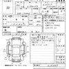 daihatsu move-canbus 2022 -DAIHATSU--Move Canbus LA800S-0290889---DAIHATSU--Move Canbus LA800S-0290889- image 3