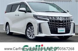 toyota alphard 2018 -TOYOTA--Alphard DBA-AGH30W--AGH30-0173239---TOYOTA--Alphard DBA-AGH30W--AGH30-0173239-