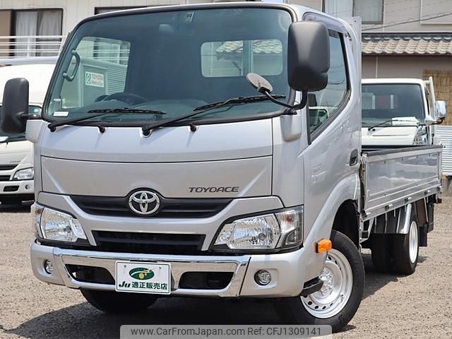 toyota toyoace 2018 GOO_NET_EXCHANGE_0207851A30250513W006 image 2