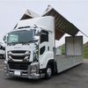 isuzu giga 2017 CFJ7960978 image 5