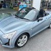 daihatsu copen 2014 -DAIHATSU 【豊田 580ｻ 625】--Copen DBA-LA400K--LA400K-0005301---DAIHATSU 【豊田 580ｻ 625】--Copen DBA-LA400K--LA400K-0005301- image 18