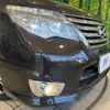 nissan serena 2014 -NISSAN--Serena DAA-HFC26--HFC26-218769---NISSAN--Serena DAA-HFC26--HFC26-218769- image 14