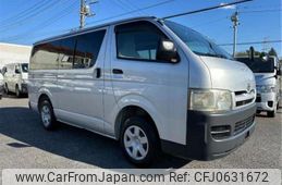 toyota hiace-van 2005 -TOYOTA--Hiace Van CBF-TRH200V--TRH200-0009314---TOYOTA--Hiace Van CBF-TRH200V--TRH200-0009314-