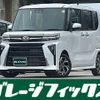 daihatsu tanto 2025 quick_quick_5BA-LA650S_LA650S-0487464 image 1