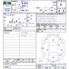 honda n-box 2021 -HONDA--N BOX JF3--5038979---HONDA--N BOX JF3--5038979- image 3