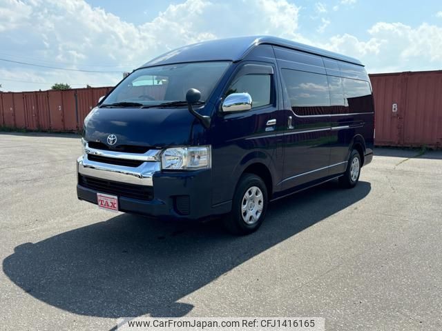toyota hiace-wagon 2016 CFJ1416165 image 1