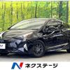 toyota prius 2016 -TOYOTA--Prius DAA-ZVW50--ZVW50-8020836---TOYOTA--Prius DAA-ZVW50--ZVW50-8020836- image 1