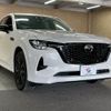 mazda mazda-others 2022 -MAZDA--CX-60 3CA-KH3R3P--KH3R3P-103491---MAZDA--CX-60 3CA-KH3R3P--KH3R3P-103491- image 15