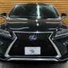 lexus rx 2016 -LEXUS--Lexus RX DAA-GYL20W--GYL20-0003990---LEXUS--Lexus RX DAA-GYL20W--GYL20-0003990- image 17