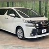 toyota vellfire 2016 quick_quick_AGH30W_AGH30-0073461 image 18