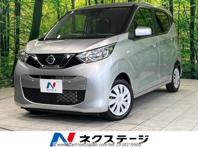 nissan dayz 2022 -NISSAN--DAYZ 5BA-B43W--B43W-0144503---NISSAN--DAYZ 5BA-B43W--B43W-0144503- image 1