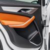 jaguar f-pace 2022 CFJ1782265 image 15