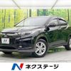 honda vezel 2017 -HONDA--VEZEL DAA-RU3--RU3-1259556---HONDA--VEZEL DAA-RU3--RU3-1259556- image 1