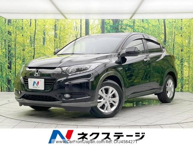 honda vezel 2017 -HONDA--VEZEL DAA-RU3--RU3-1259556---HONDA--VEZEL DAA-RU3--RU3-1259556- image 1