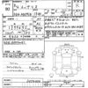 toyota yaris 2022 CFJ1680314 image 3