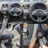 nissan note 2014 -NISSAN--Note DBA-E12--E12-251399---NISSAN--Note DBA-E12--E12-251399- image 14