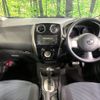 nissan note 2014 -NISSAN--Note DBA-NE12--NE12-016394---NISSAN--Note DBA-NE12--NE12-016394- image 2