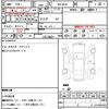 bmw 3-series 2020 quick_quick_3BA-6K20_WBA72DZ0X0FK12465 image 18