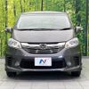 honda freed 2014 -HONDA--Freed DBA-GB3--GB3-1614484---HONDA--Freed DBA-GB3--GB3-1614484- image 16