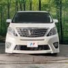 toyota alphard 2012 -TOYOTA--Alphard DBA-ANH20W--ANH20-8241782---TOYOTA--Alphard DBA-ANH20W--ANH20-8241782- image 16