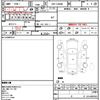 toyota townace-van 2019 CFJ1833812 image 10