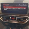 bmw x3 2023 CFJ1586030 image 8