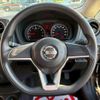 nissan note 2019 -NISSAN--Note NE12--222688---NISSAN--Note NE12--222688- image 15