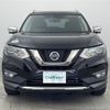 nissan x-trail 2021 CFJ1641448 image 19