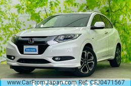 honda vezel 2014 quick_quick_DAA-RU3_RU3-1042239