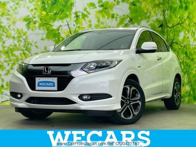 honda vezel 2014 quick_quick_DAA-RU3_RU3-1042239 image 1