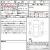 jeep commander 2025 quick_quick_H620_MCAPJ9AY3RFA10700 image 21