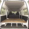 nissan caravan-van 2020 -NISSAN--Caravan Van CS4E26-105438---NISSAN--Caravan Van CS4E26-105438- image 8