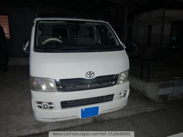 toyota hiace-van 2009 -TOYOTA--Hiace Van CBF-TRH200V--TRH200-0107189---TOYOTA--Hiace Van CBF-TRH200V--TRH200-0107189- image 1