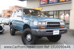 toyota land-cruiser-wagon 1996 -TOYOTA--Land Cruiser Wagon E-FZJ80G--FZJ80-0145214---TOYOTA--Land Cruiser Wagon E-FZJ80G--FZJ80-0145214-