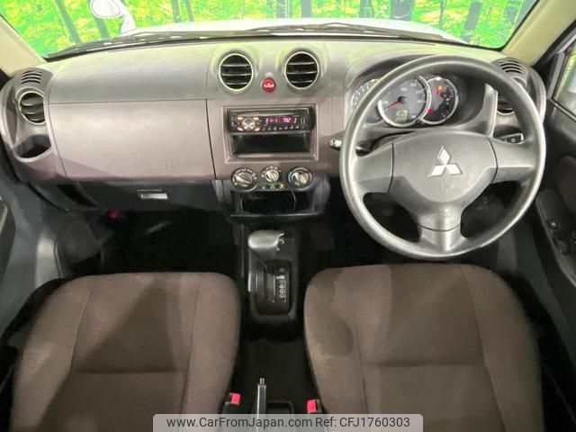 mitsubishi pajero-mini 2009 CFJ1760303 image 2