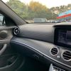 mercedes-benz e-class-station-wagon 2017 -MERCEDES-BENZ 【名変中 】--Benz E Class Wagon 213204C--2A291220---MERCEDES-BENZ 【名変中 】--Benz E Class Wagon 213204C--2A291220- image 22