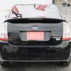 toyota prius 2006 quick_quick_DAA-NHW20_NHW20-3178137 image 13