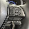 toyota harrier 2024 -TOYOTA--Harrier 6BA-MXUA80--MXUA80-0113140---TOYOTA--Harrier 6BA-MXUA80--MXUA80-0113140- image 11