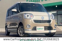 daihatsu move-canbus 2021 -DAIHATSU--Move Canbus 5BA-LA800S--LA800S-1013417---DAIHATSU--Move Canbus 5BA-LA800S--LA800S-1013417-