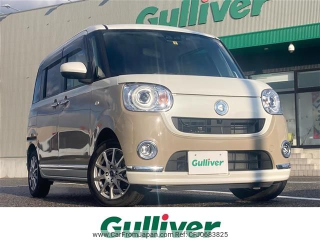 daihatsu move-canbus 2021 -DAIHATSU--Move Canbus 5BA-LA800S--LA800S-1013417---DAIHATSU--Move Canbus 5BA-LA800S--LA800S-1013417- image 1