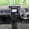 toyota roomy 2020 CFJ1788468 image 2