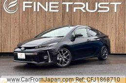 toyota prius-phv 2021 CFJ1868710