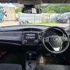toyota corolla-axio 2018 -TOYOTA--Corolla Axio DAA-NKE165--NKE165-7177812---TOYOTA--Corolla Axio DAA-NKE165--NKE165-7177812- image 22