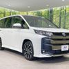 toyota noah 2023 quick_quick_MZRA90W_MZRA90-0073696 image 16
