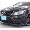 mercedes-benz c-class 2012 quick_quick_204377_WDD2043771F960896 image 14