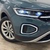 volkswagen t-roc 2022 quick_quick_3DA-A1DFF_WVGZZZA1ZPV555908 image 20