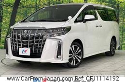 toyota alphard 2020 -TOYOTA--Alphard 3BA-AGH35W--AGH35-0042084---TOYOTA--Alphard 3BA-AGH35W--AGH35-0042084-