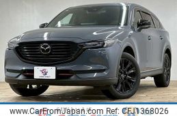 mazda cx-8 2022 -MAZDA--CX-8 3DA-KG2P--KG2P-361741---MAZDA--CX-8 3DA-KG2P--KG2P-361741-